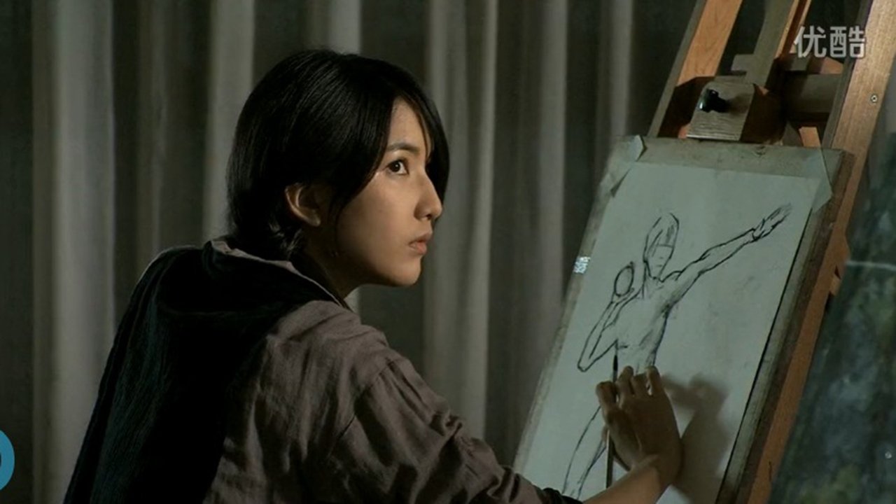 Koha e Vogël backdrop