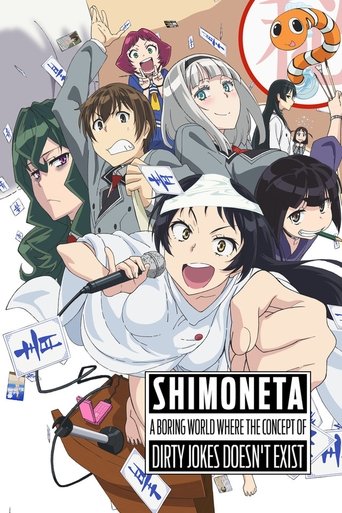 Shimoneta Një Botë e Mërzitshme Ku Concepti i Buzëqeshjeve Të Përlotshme Nuk Ekziston