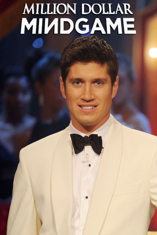 Lojë Mendore Miliona Dollarë poster