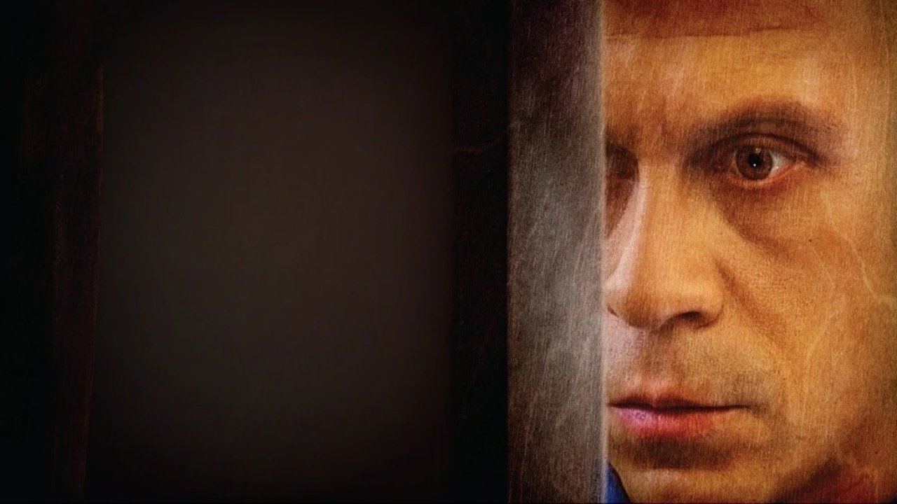 Ana e Errët e Hënës backdrop