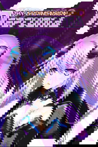 Hyperdimension Neptunia