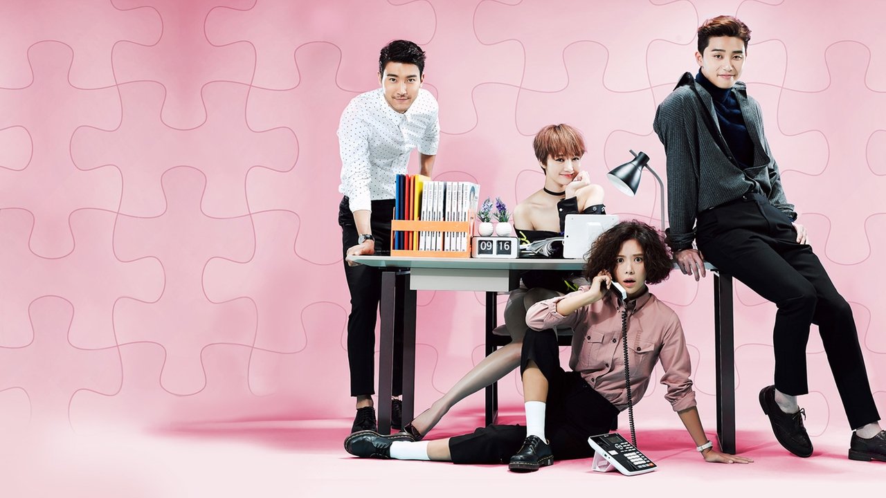 Ajo Ishte e Bukur backdrop