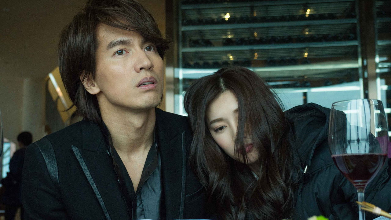 Ish-i Im Më I Mirë backdrop