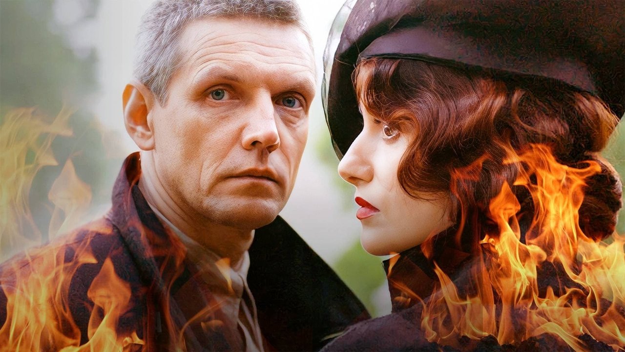 Mjeshtri dhe Margarita backdrop