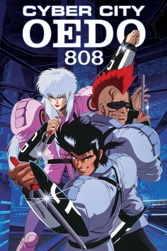 Qyteti Kibernetik Oedo 808