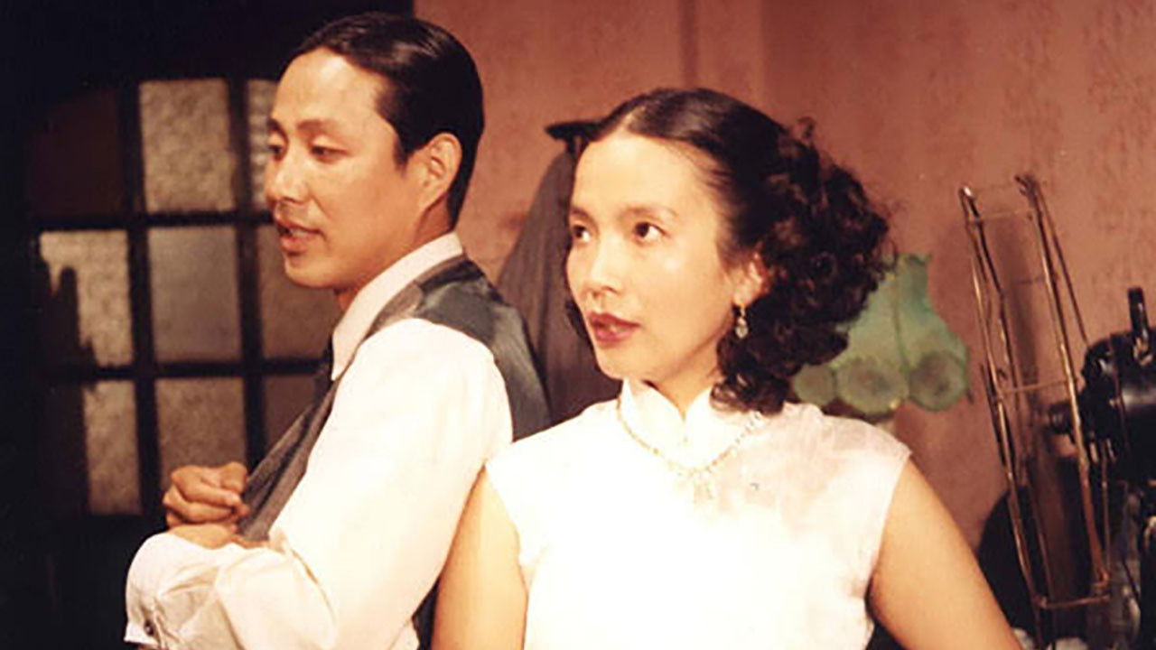 Fortesa e Rrethuar backdrop