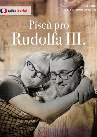 Kënga për Rudolfin III