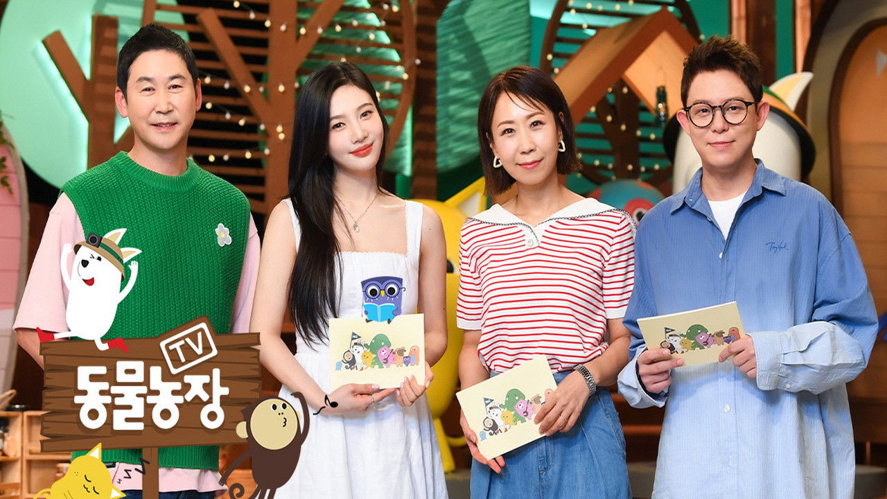 Ferma e Kafshëve në TV backdrop