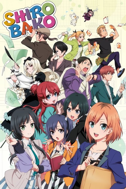 Shirobako poster