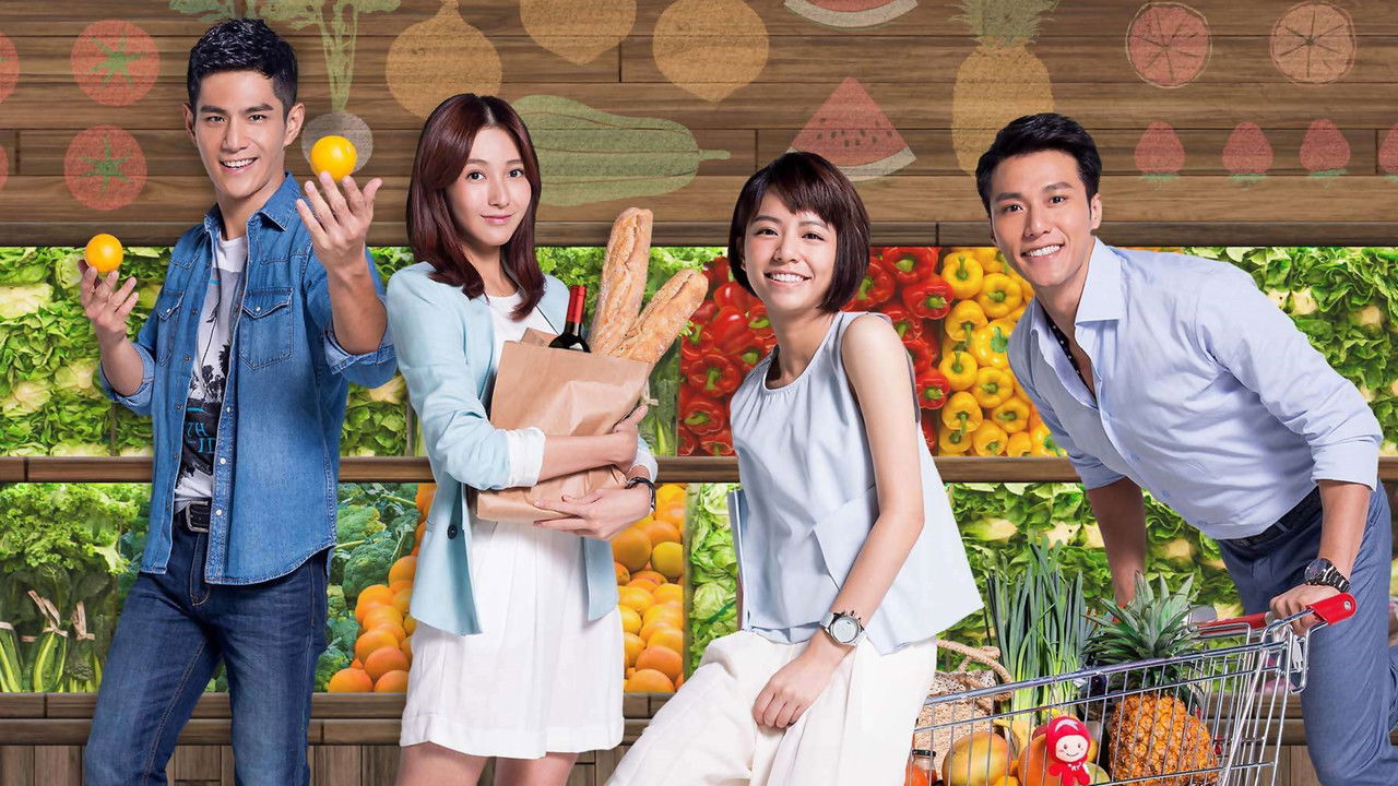 Shija e Dashurisë backdrop