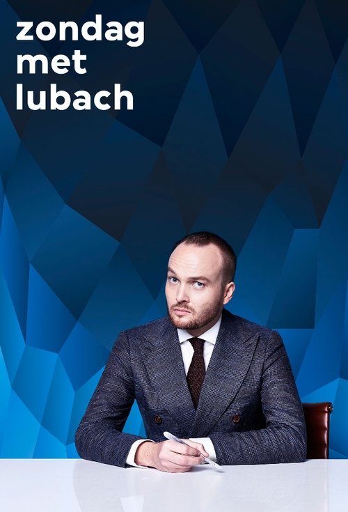 E Diela me Lubach poster