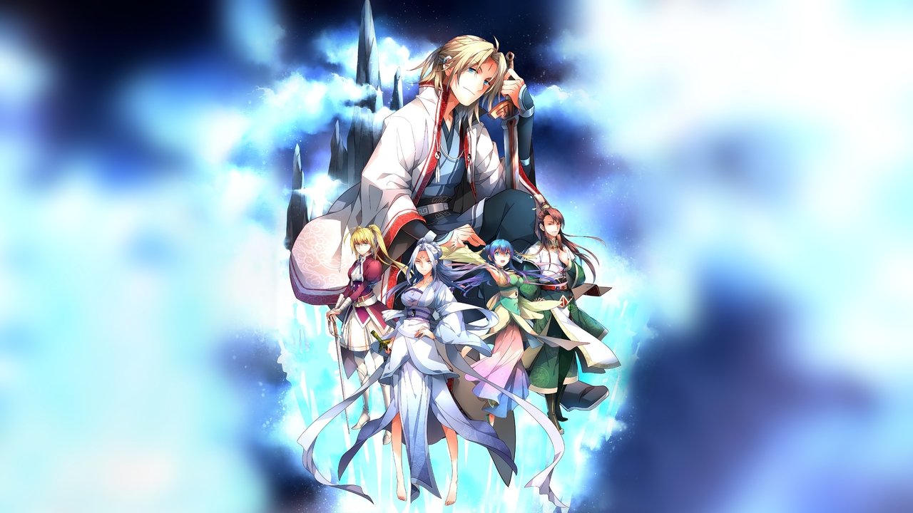 Mali i Shigjetës së Frymës backdrop