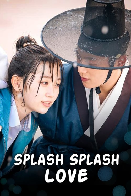Dashuri Splash Splash poster