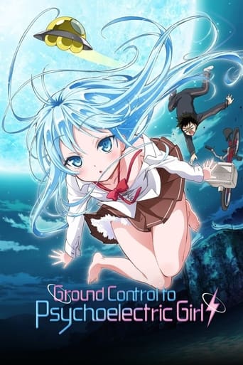 Kontrolli i Tokës për Vajzën Psikoelektrike