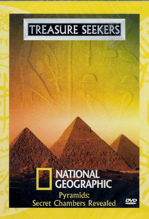 Kërkuesit e Thesareve poster