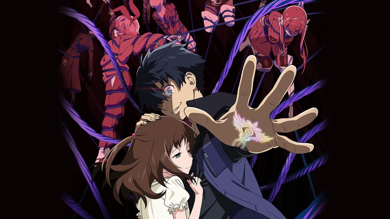 Urdhëri i Madh backdrop