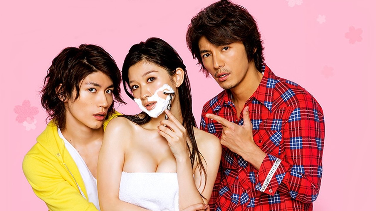 Cinderella e fundit backdrop