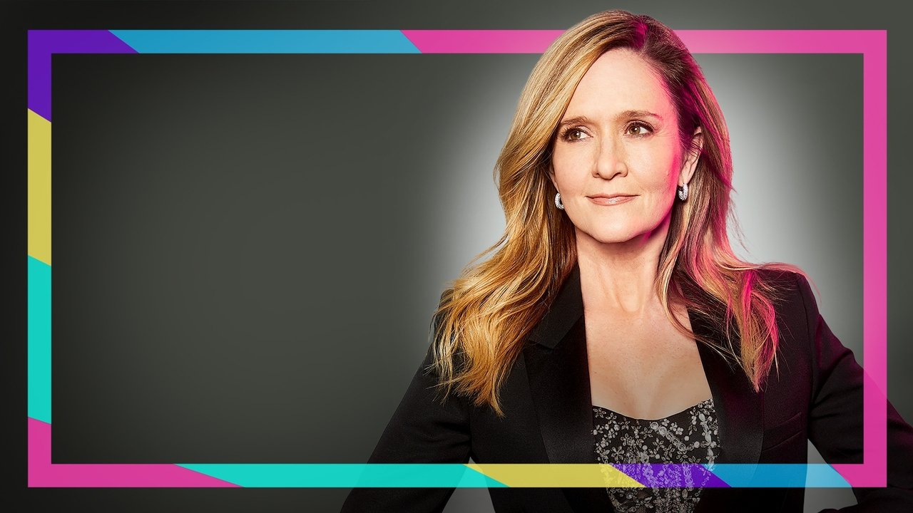 Këmbë përpara me Samantha Bee backdrop