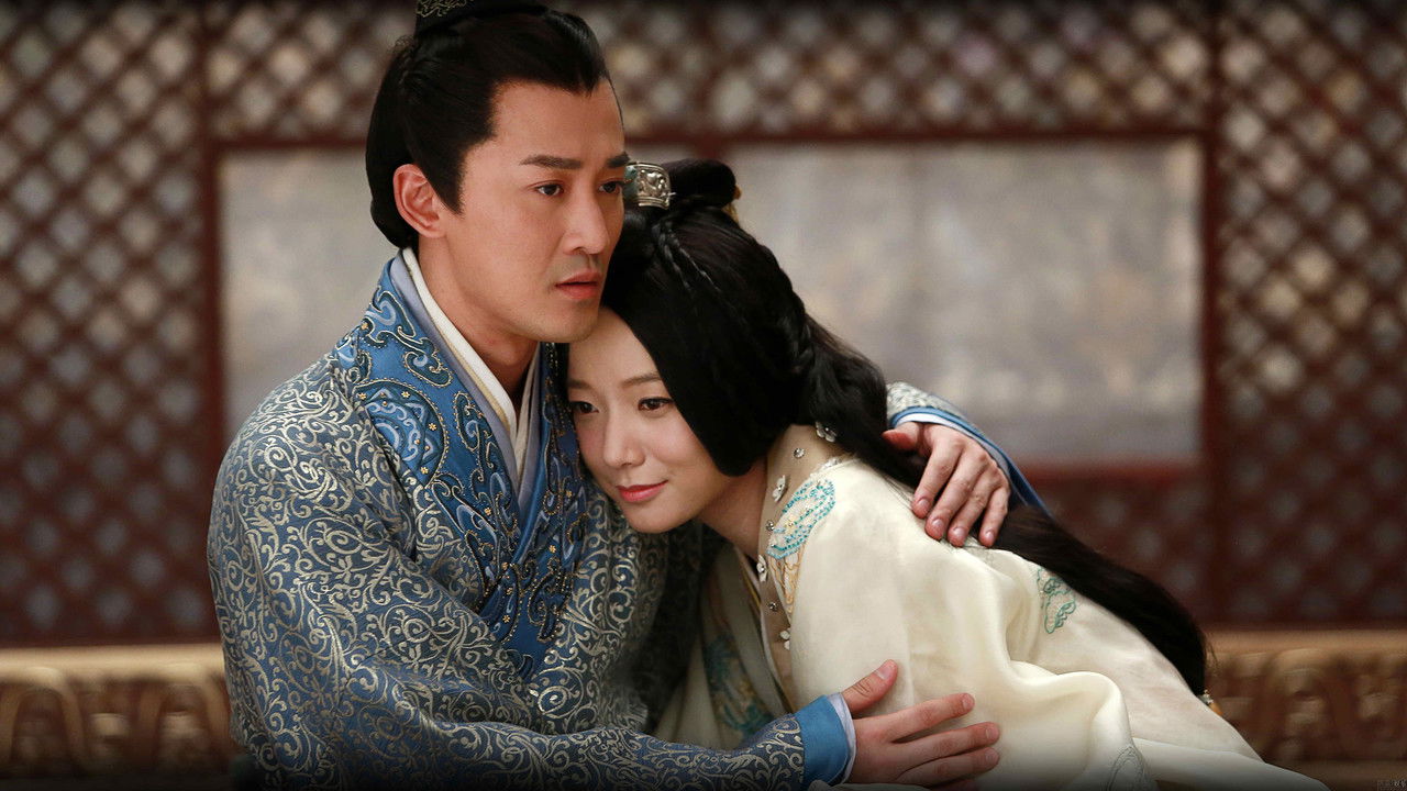 Reina Virtyshmëria e Hanit backdrop