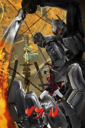 Nobunaga i Budallait