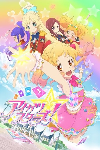 Aikatsu Stars