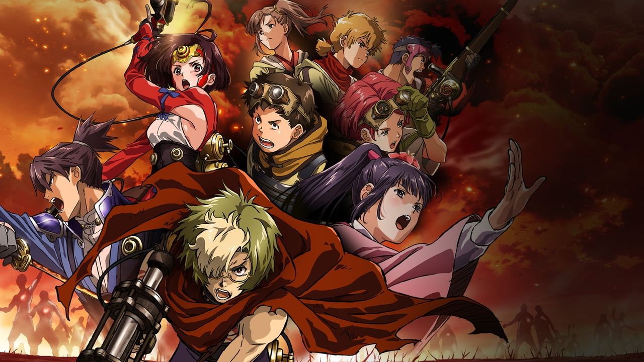 Kabaneri i Fortress-it të Hirit backdrop