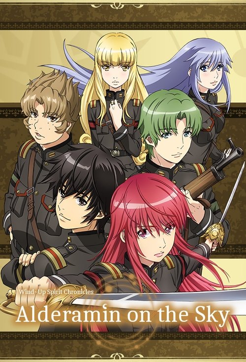 Alderamin në Qiell poster