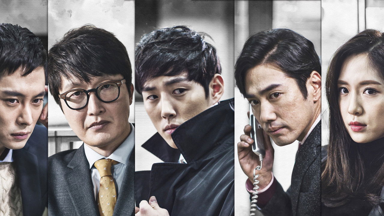 Gati për Fillim backdrop