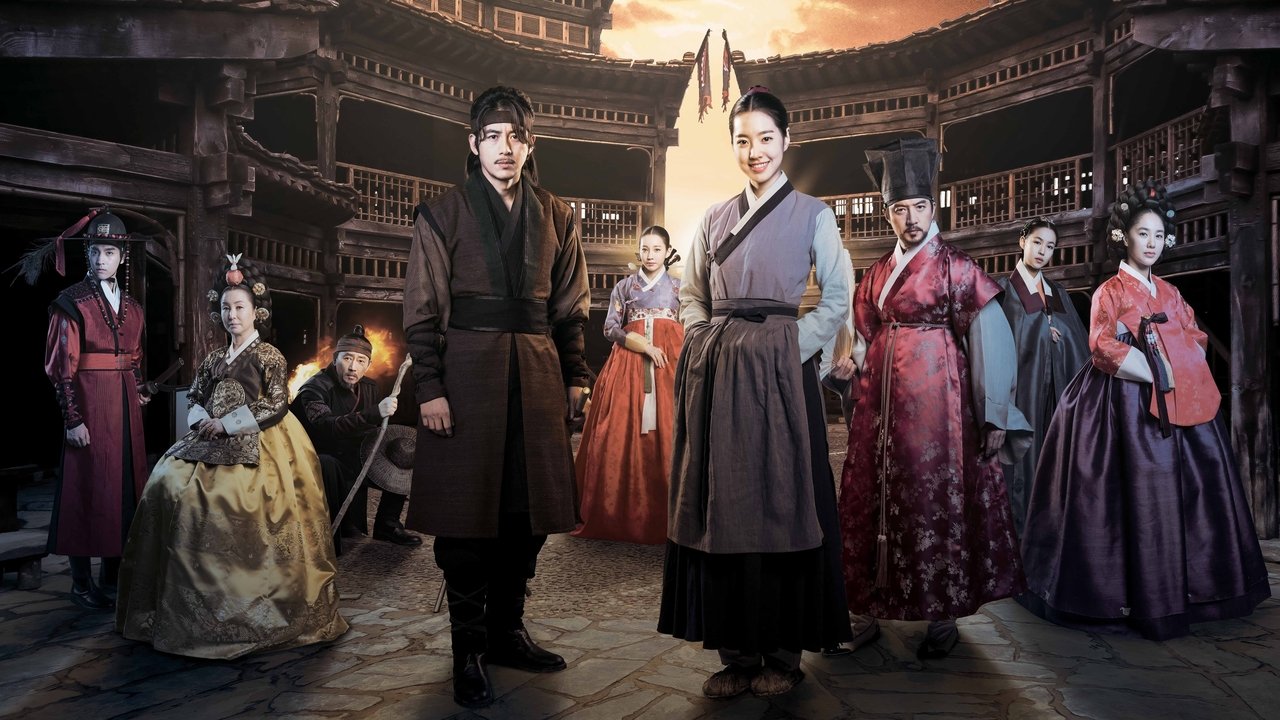 Lulja në Burg backdrop