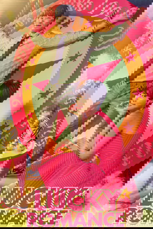 Romanca me Fat poster