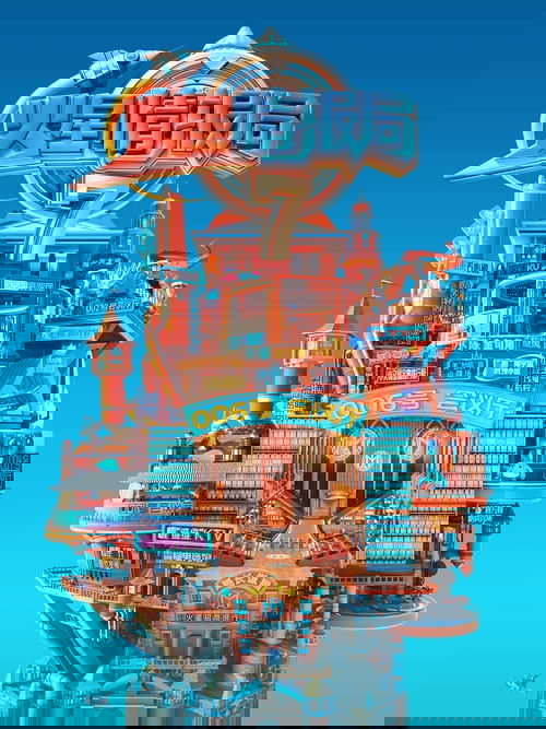 Agjencia e Inteligjencës së Marsit poster