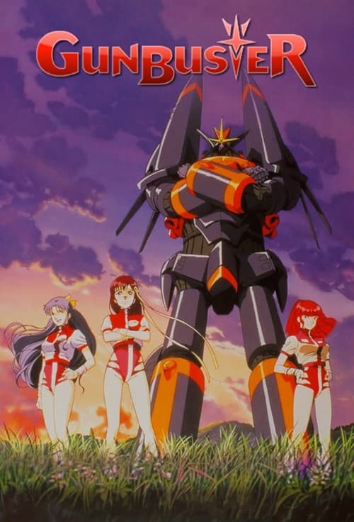 Gunsbuster poster