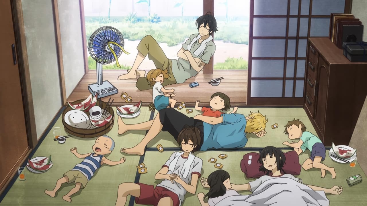 Barakamon backdrop