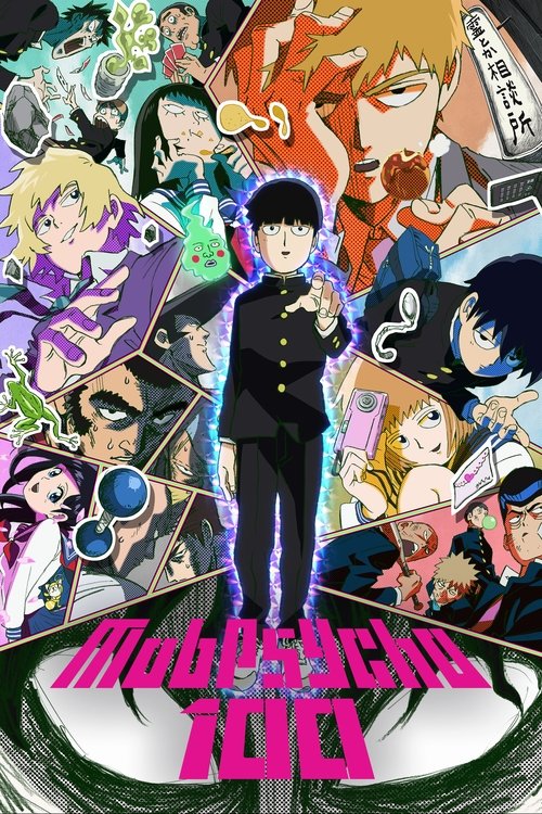 Mob Psiko 100 poster