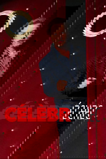 Pranksterët pa famë