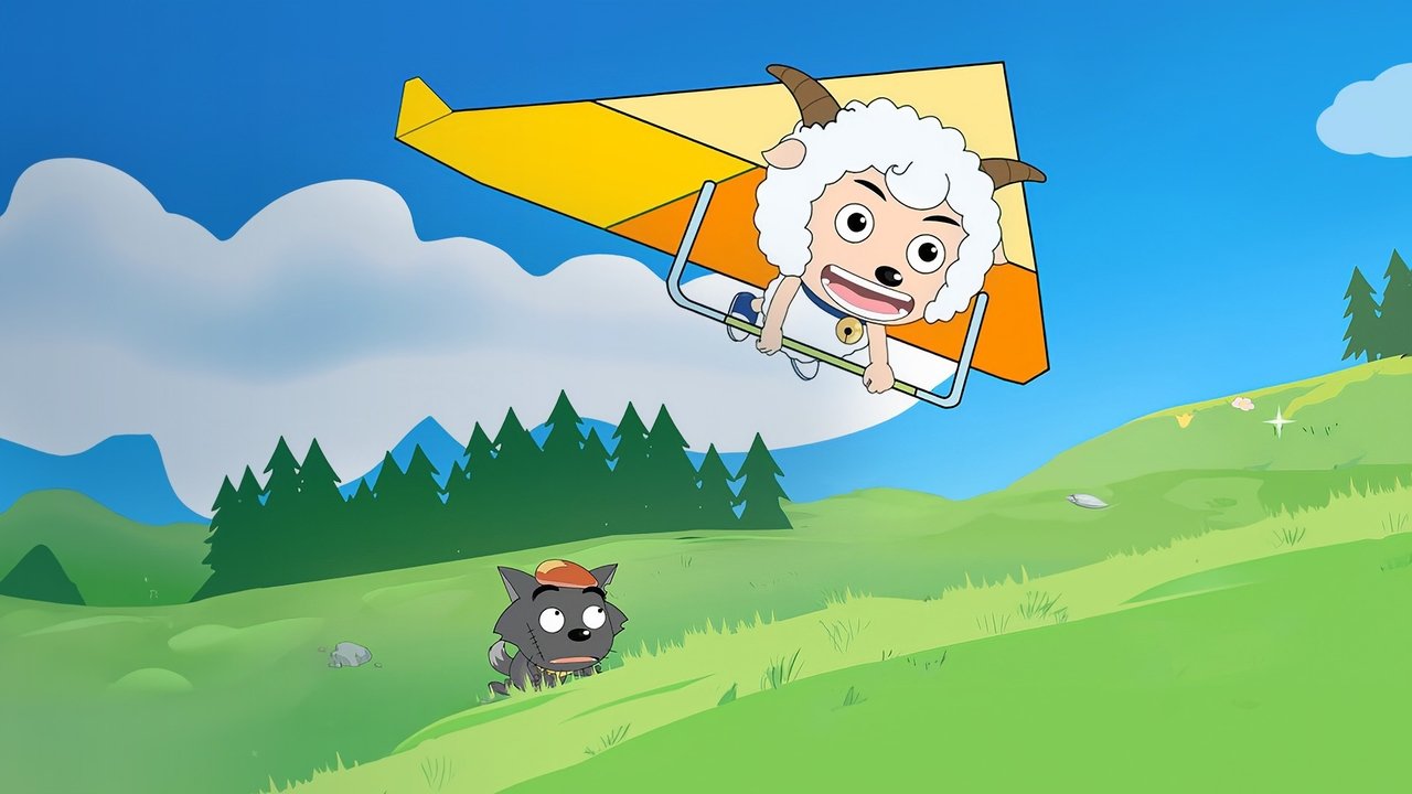 Goja e këndshme dhe ujku i madh i madh backdrop