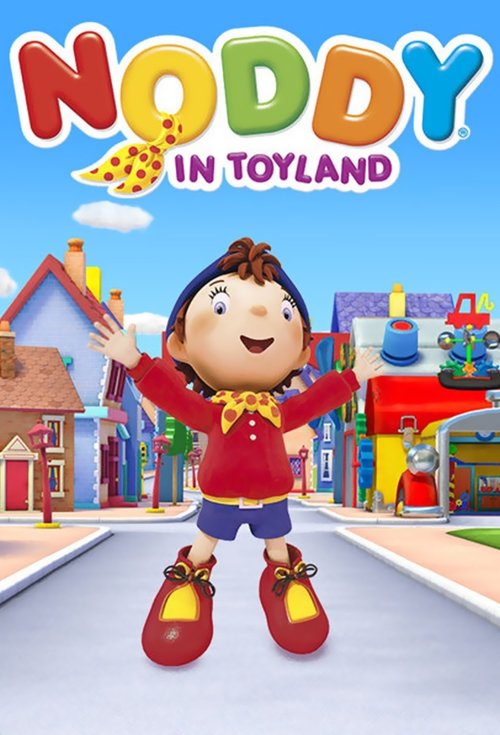 Noddy në Tokën e Lodrave poster