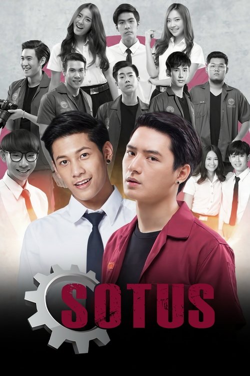 SOTUS poster