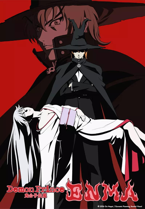 Princi I Djaj Enma poster