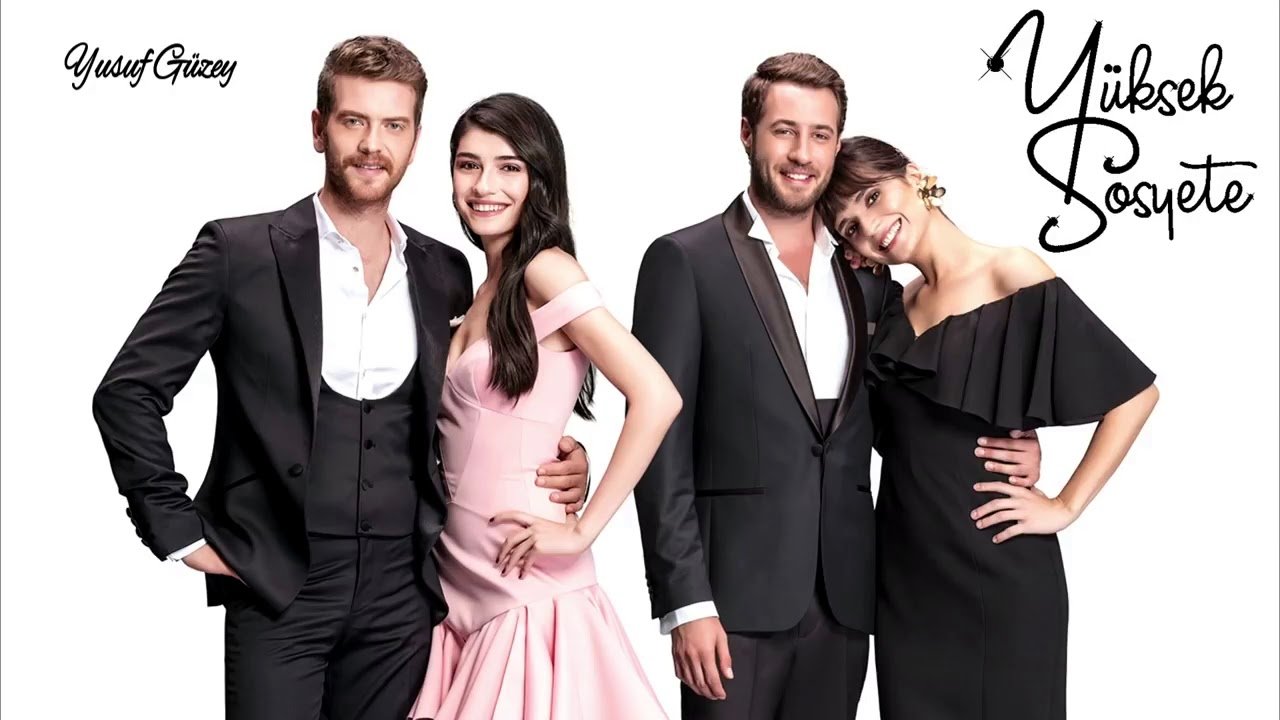 Shoqëria e Lartë backdrop