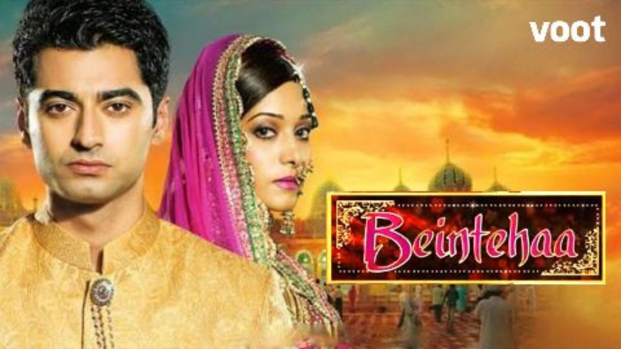 Beintehaa backdrop