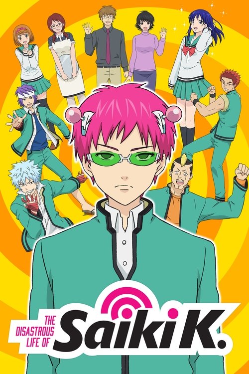 Jeta katastrofike e Saiki K poster
