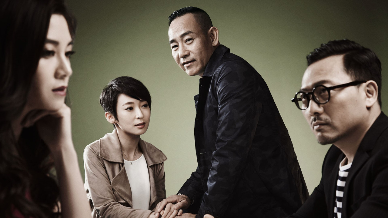 Margaret dhe David Fasule e Gjelbër backdrop