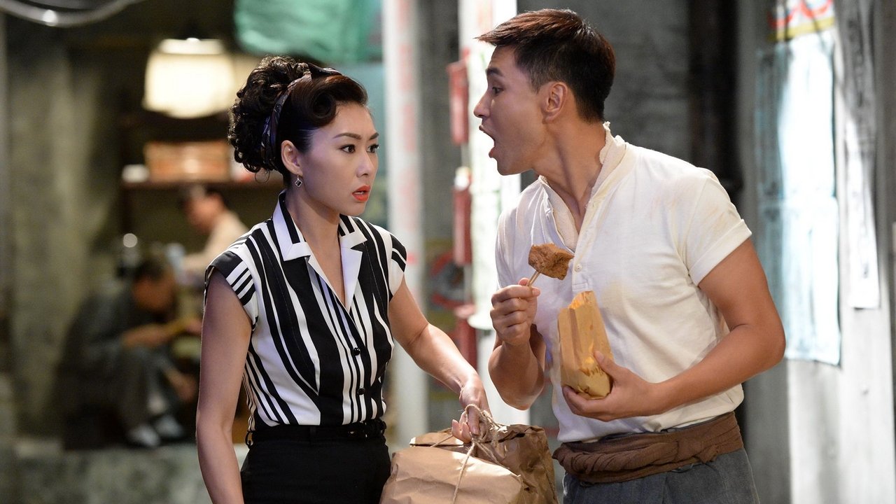 Një Grusht Brenda Katër Mureve backdrop