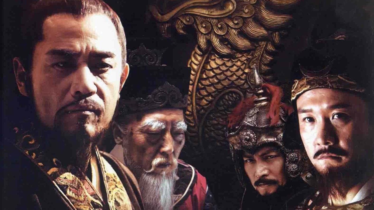 Dinastia Ming në 1566 backdrop