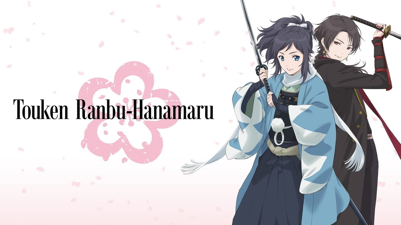 Touken Ranbu Hanamaru backdrop