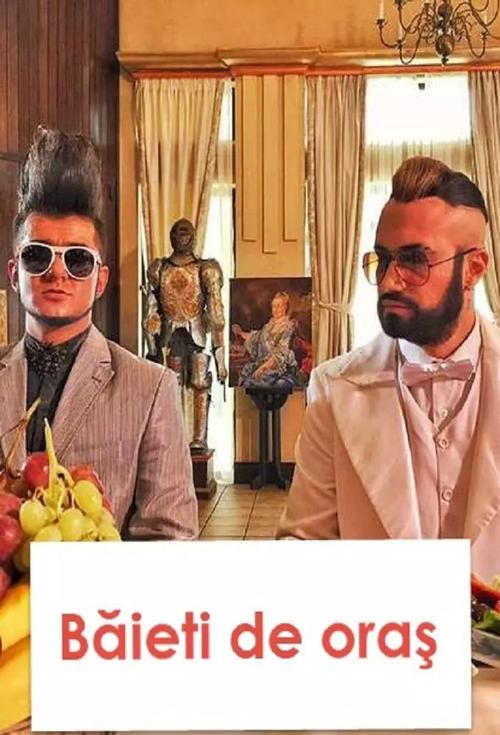 Djemtë e qytetit poster