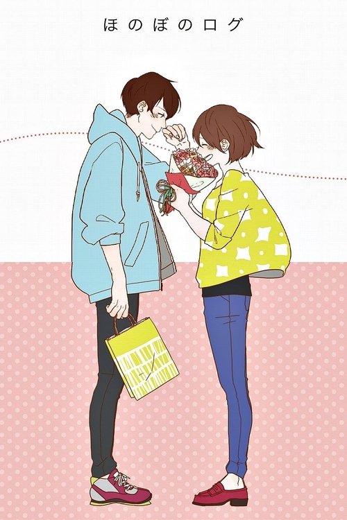 Logu Honobono poster