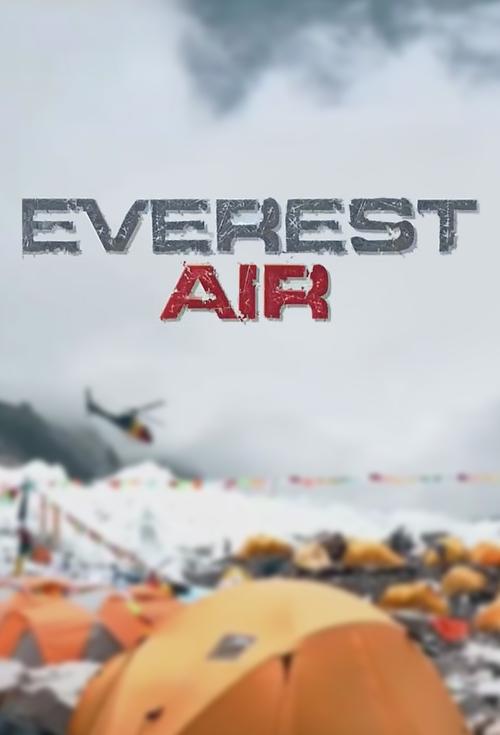 Everesti Ajror poster