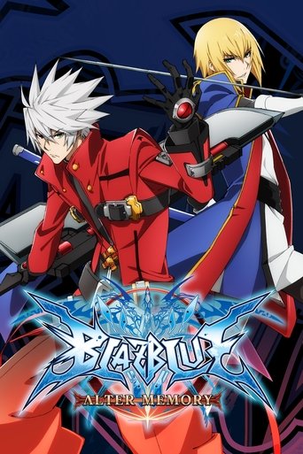 BlazBlue Kujtesa e Ndryshuar